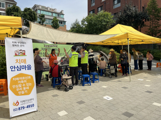 관악구청 제공