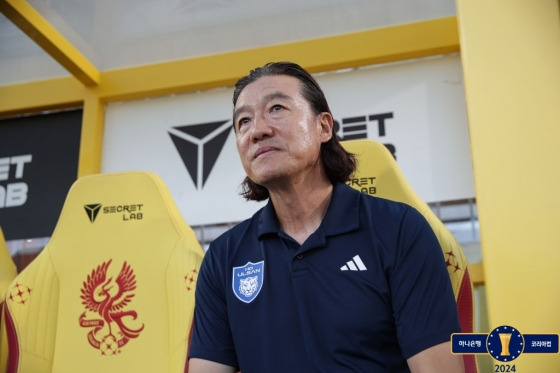 김판곤 울산HD 감독. /사진=대한축구협회(KFA) 제공