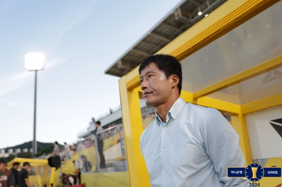 이정효 광주FC 감독. /사진=대한축구협회(KFA) 제공