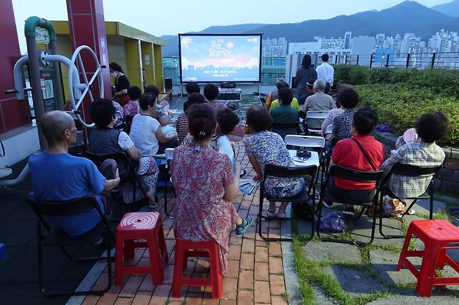 산복도로 달빛극장 [부산국제단편영화제 사무국 제공]