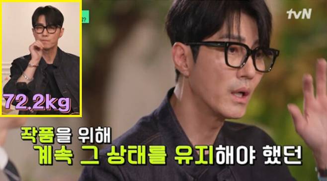 배우 차승원이 1년 반 동안 몸무게를 유지하는 비결을 공개했다. [사진=tvN '유 퀴즈 온 더 블록']