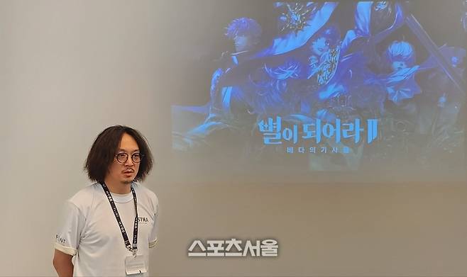 하이브IM 정우용 대표가 ‘별이되어라2’에 대해 설명하고 있다. 쾰른 | 김민규기자 kmg@sportsseoul.com