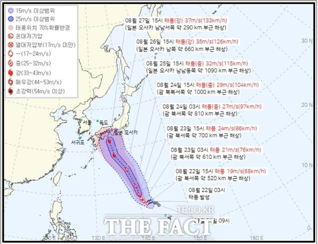 제10호 태풍 산산이 발생했다. 이번에도 태풍이 한반도로 북상하더라도 무더위는 계속될 가능성이 크다. 태풍 산산 이동경로. /기상청