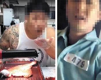 문신 먹방하고, 수의 입고 나오고 - 조폭 출신 유튜버가 문신을 드러낸 채 밥을 먹고 있다(왼쪽 사진). 오른쪽 사진은 유튜버가 구치소에서 입었던 수의를 입고 나왔다며 진행하던 방송 장면. 원칙적으로 구치소 수의는 반출이 불가능하다./유튜브