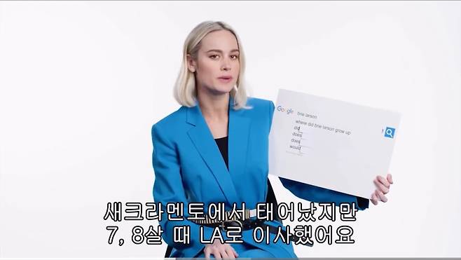 IMG_7818.jpeg ㅂㅊ주의) 브리라슨 와이어드 인터뷰 원본