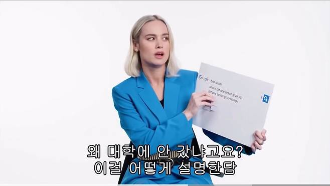 IMG_7827.jpeg ㅂㅊ주의) 브리라슨 와이어드 인터뷰 원본