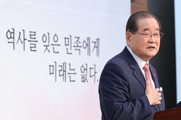 제79주년 8·15 광복절인 15일 오전 서울 용산구 효창공원 내 백범김구기념관에서 열린 광복회 주최 광복절 기념식에서 이종찬 광복회장이 기념사를 하고 있다. 연합뉴스