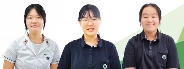 왼쪽부터 이윤지, 김서현, 김단아 학생