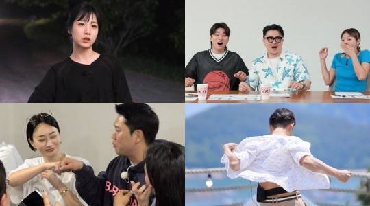 큰 화제성을 지닌 '나는 SOLO'에 22기 출연자들이 자기소개에 나섰다. 나는 솔로 출연진이 자기소개를 하는 모습. /사진=ENA '나는 SOLO' 제공