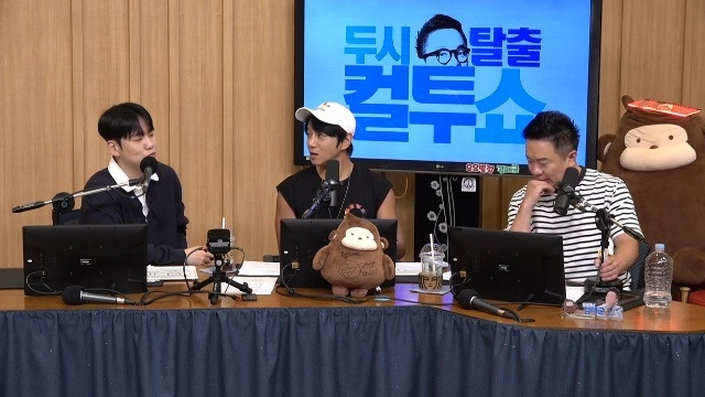 SBS 파워FM ‘두시탈출 컬투쇼’ 캡처