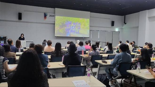 [부산=뉴시스] 의료관광 전문 통역 인력 양성 교육 현장. (사진=부산경제진흥원 제공) 2024.08.22. photo@newsis.com *재판매 및 DB 금지