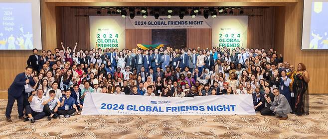 [서울=뉴시스] 2024 Global Friends Night 행사 사진 (사진=서울시립대 제공) *재판매 및 DB 금지