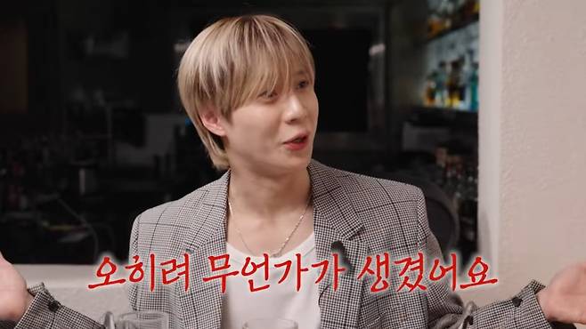 사진=유튜브 '혤스클럽'