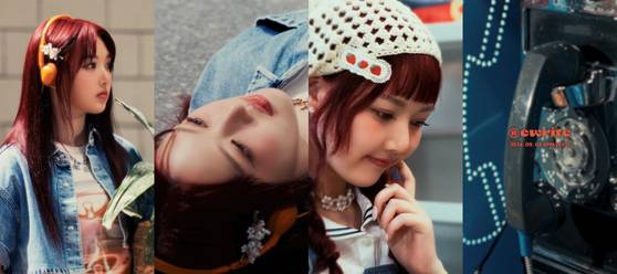 예린, 빌엔터테인먼트 제공