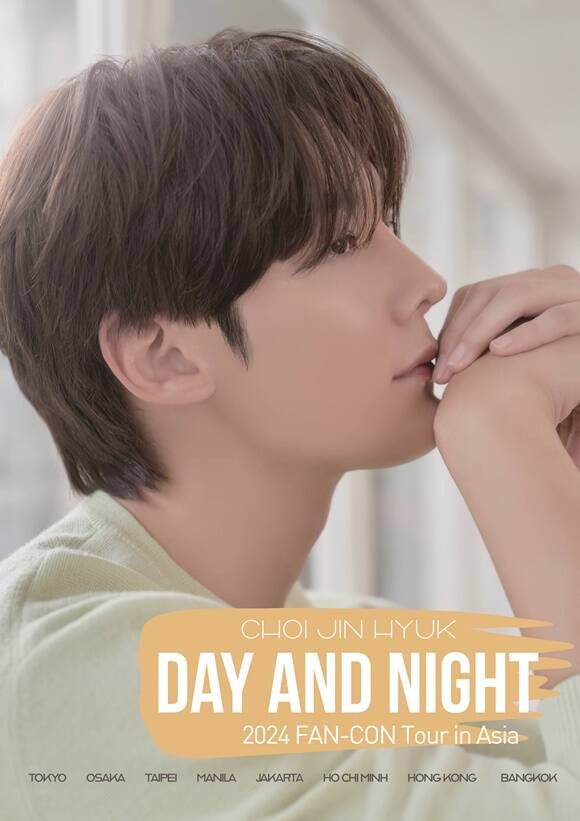 배우 최진혁 2024 최진혁 팬-콘 투어 인 아시아 '데이 앤 나잇'(CHOI JIN HYUK FAN-CON TOUR IN ASIA 'DAY AND NIGHT')를 개최한다. /애닉이엔티