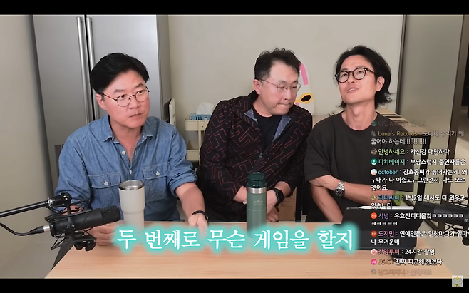 기존 예능 버라이어티의 틀을 깨트린 이명한PD, 나영석PD의 <1박2일>의 새로운 정책.JPG