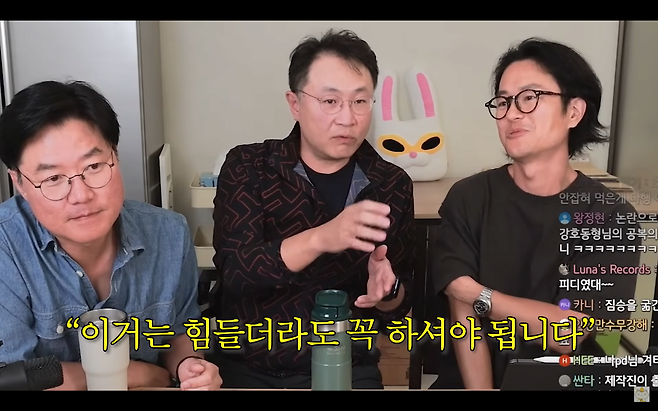 기존 예능 버라이어티의 틀을 깨트린 이명한PD, 나영석PD의 <1박2일>의 새로운 정책.JPG