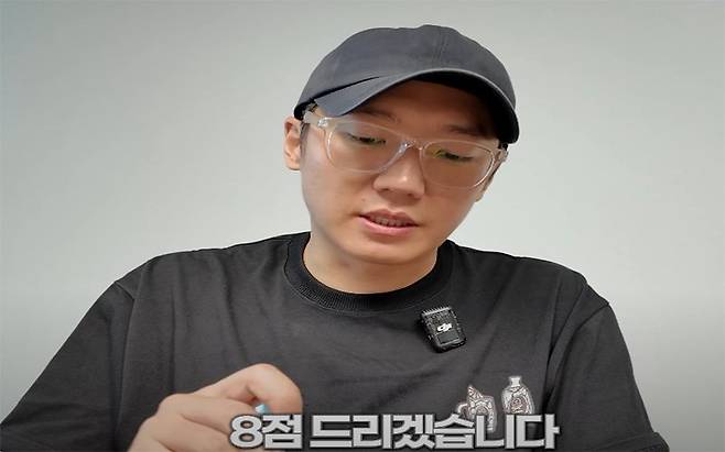 18.jpg 한신포차 해물떡찜 부활 후 최근근황 (유튜브 리뷰)