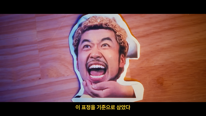 딱지 DDAKG - 노홍철 커피포트 만들기 (진짜 허락받음) [dvgrjEdDkEM - 1079x607 - 3m46s].png 노홍철 얼굴로 커피 포트 만들기 ㄷㄷ