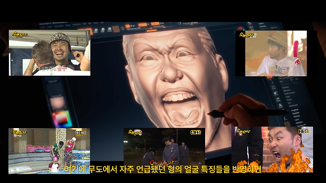 딱지 DDAKG - 노홍철 커피포트 만들기 (진짜 허락받음) [dvgrjEdDkEM - 1079x607 - 4m10s].png 노홍철 얼굴로 커피 포트 만들기 ㄷㄷ