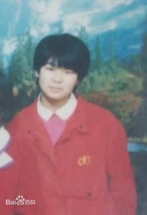 1996년 1월 중국 난징에서 처참히 살해된 채 발견된 댜오아이칭의 생전 모습. 바이두 캡처