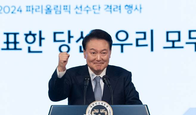 22일 윤석열 대통령이 서울 한 호텔에서 열린 2024 파리올림픽 선수단 격려 행사에 참석해 격려 발언을 하고 있다. (대통령실)