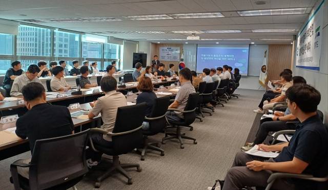 ▲'화물자동차 불법주차 대책마련 및 불법행위 개선을 위한 세미나' 현장 ⓒ경기도