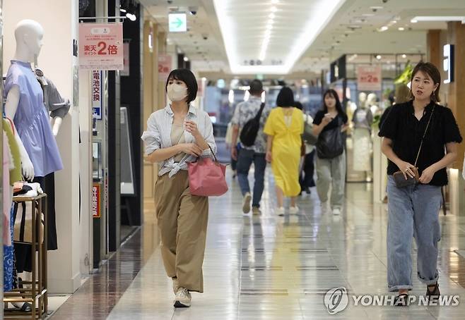 일본 도쿄 쇼핑몰 [EPA 연합뉴스 자료사진. 재판매 및 DB 금지]