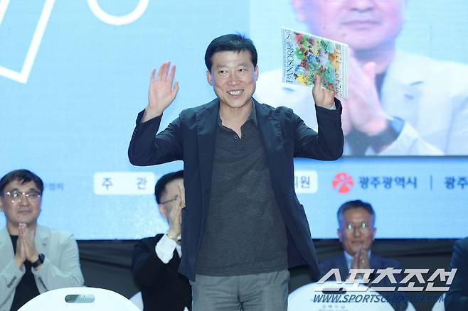 사진제공=대한탁구협회(월간탁구 안성호 기자)