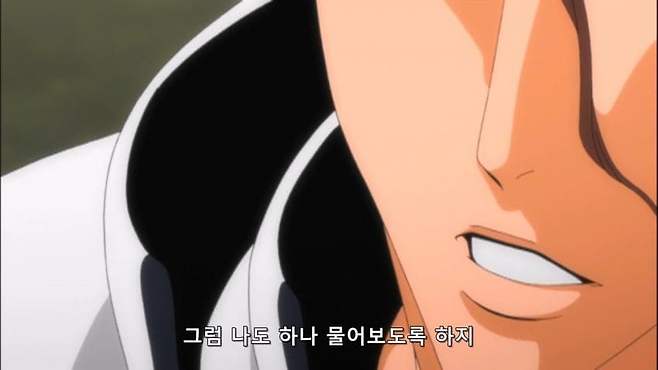 1723536998.jpg 블리치 아이젠 소스케 명대사 모음