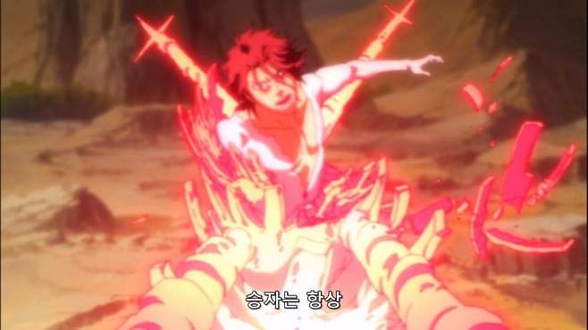 1724473527.jpg 블리치 아이젠 소스케 명대사 모음