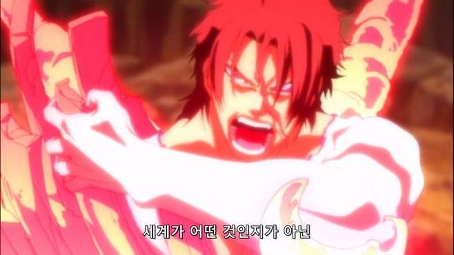 1723612160.jpg 블리치 아이젠 소스케 명대사 모음