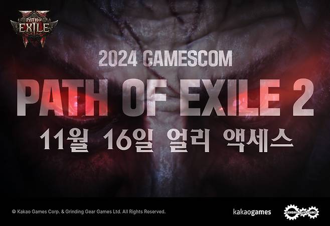 카카오게임즈가 ‘게임스컴 2024’에서 ‘패스 오브 엑자일2’ 얼리엑세스 일정을 공개했다. 사진 | 카카오게임즈