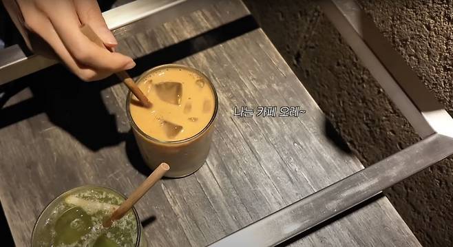 ‘하이슬기 Hi Seulgi’ 유튜브 영상 캡처