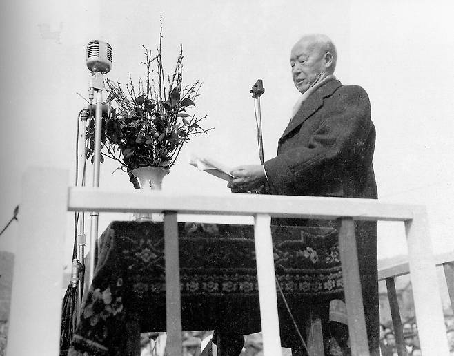 1952년 3월1일 3·1절 기념행사에서 경축사를 하는 이승만 대통령. ⓒ연합뉴스