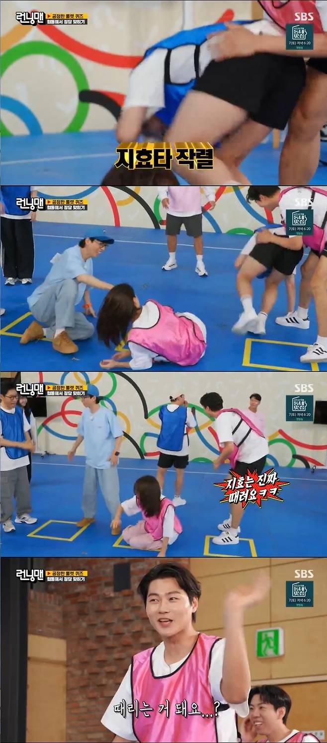 ‘런닝맨’. 사진ㅣSBS