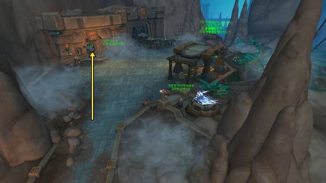 -&nbsp;'가능한 호의' 퀘스트를 찍고 오면 편하다&nbsp;