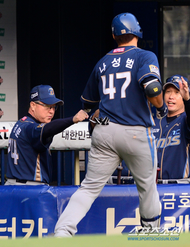 NC 시절 김경문 감독과 나성범. 스포츠조선DB