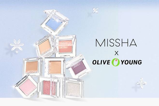 미샤 모던섀도우.ⓒ에이블씨엔씨