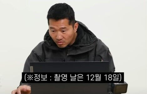 1918c422a5d176fb6.png.ren.jpg 인생 최대 위기가 찾아온 강형욱 조련사