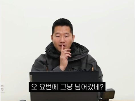 1918c4264e3176fb6.png.ren.jpg 인생 최대 위기가 찾아온 강형욱 조련사