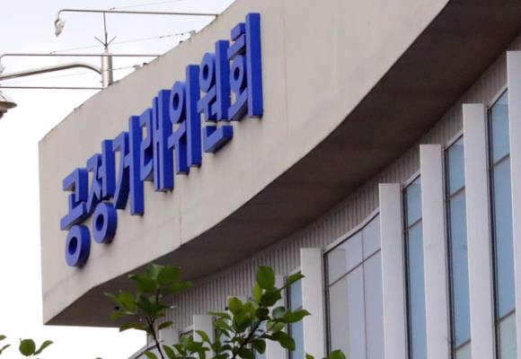 공정거래위원회. [사진=뉴시스]