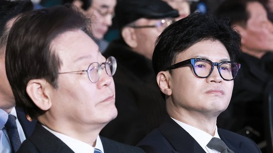 국민의힘 한동훈 대표(오른쪽)와 더불어민주당 이재명 대표. 연합뉴스