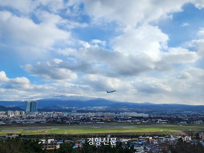 제주공항 전경.