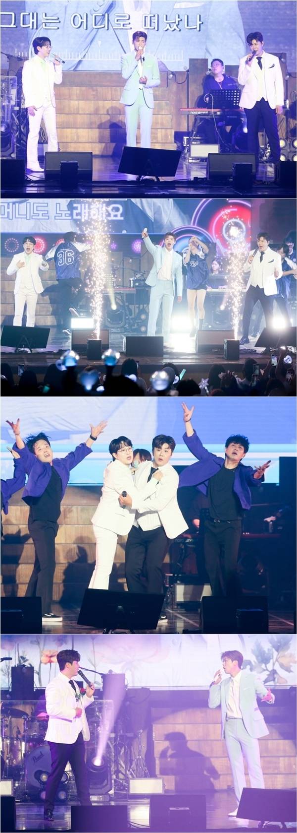 미스터트롯2 진선미 콘서트 ‘트롯트립’ 전국투어가 서울 콘서트를 끝으로 5개월간의 대장정을 마무리했다. / 사진 = (주)밝은누리