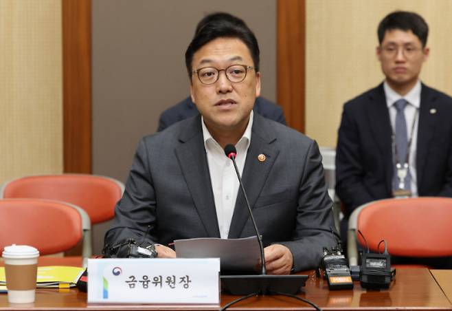 김병환 금융위원장이 이달 29일 증권사 CEO(최고경영자)들과 만나 업계 현안을 논의할 예정이다. 김병환 금융위원장이 23일 오전 서울 중구 농협은행 본점에서 열린 금융권 여신거래 안심차단 시행 관련 간담회에서 발언하고 있다. /사진=뉴시스 황준선 기자