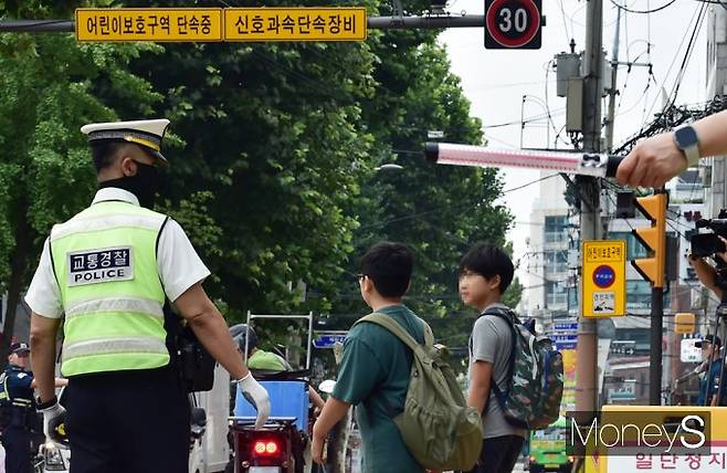 ▲ 새학기 안전 등-하교길 강화, 어린이 보호구역 집중 단속