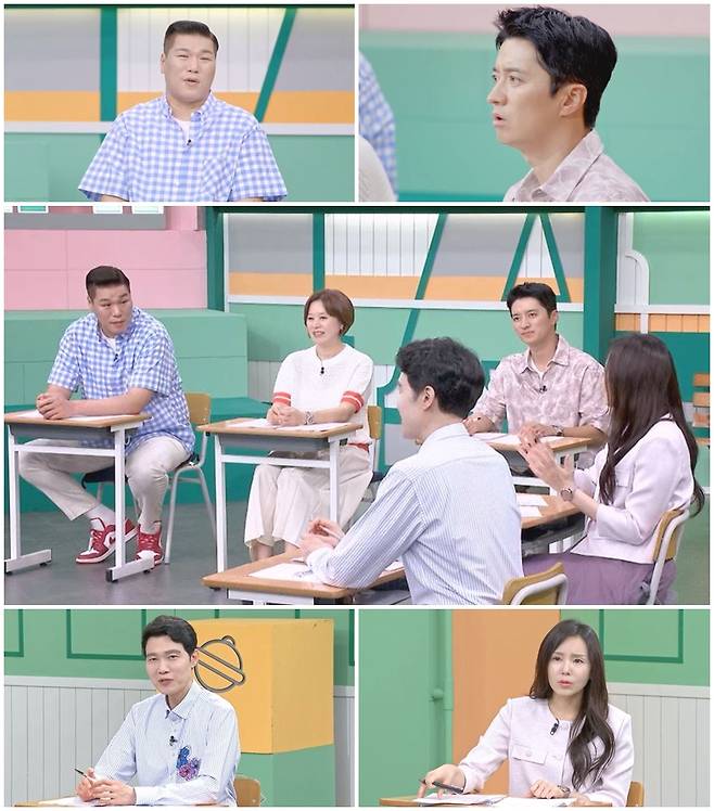 ▲ 제공|MBN ‘고딩엄빠5’