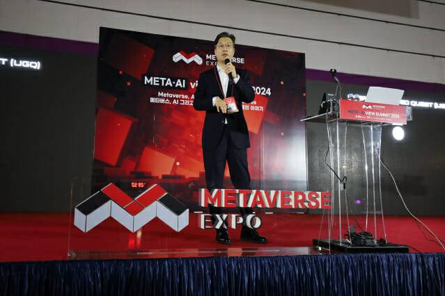 김동규 칼리버스 대표가 기조연설을 하고 있다. (사진=롯데 칼리버스)