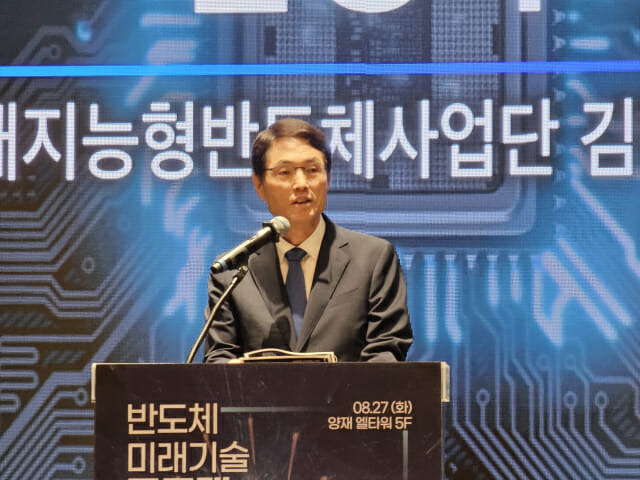 김형준 차세대지능형반도체사업단 단장(사진=장경윤 기자)